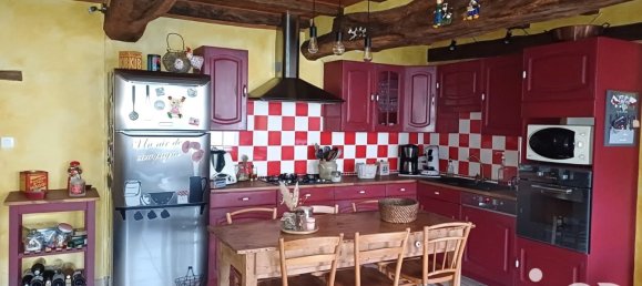 3 غرف نوم تاون هاوس في Maine-et-Loire, France رقم 102428 24