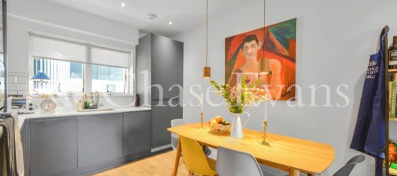 Квартира с 1 спальней в Хакни-Уик, Великобритания № 4199 5