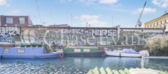 Квартира с 1 спальней в Хакни-Уик, Великобритания № 4199 36