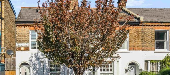 Дом с 4 спальнями в Лондон, Великобритания № 6954 8