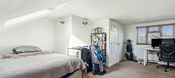 Дом с 4 спальнями в Лондон, Великобритания № 6954 19