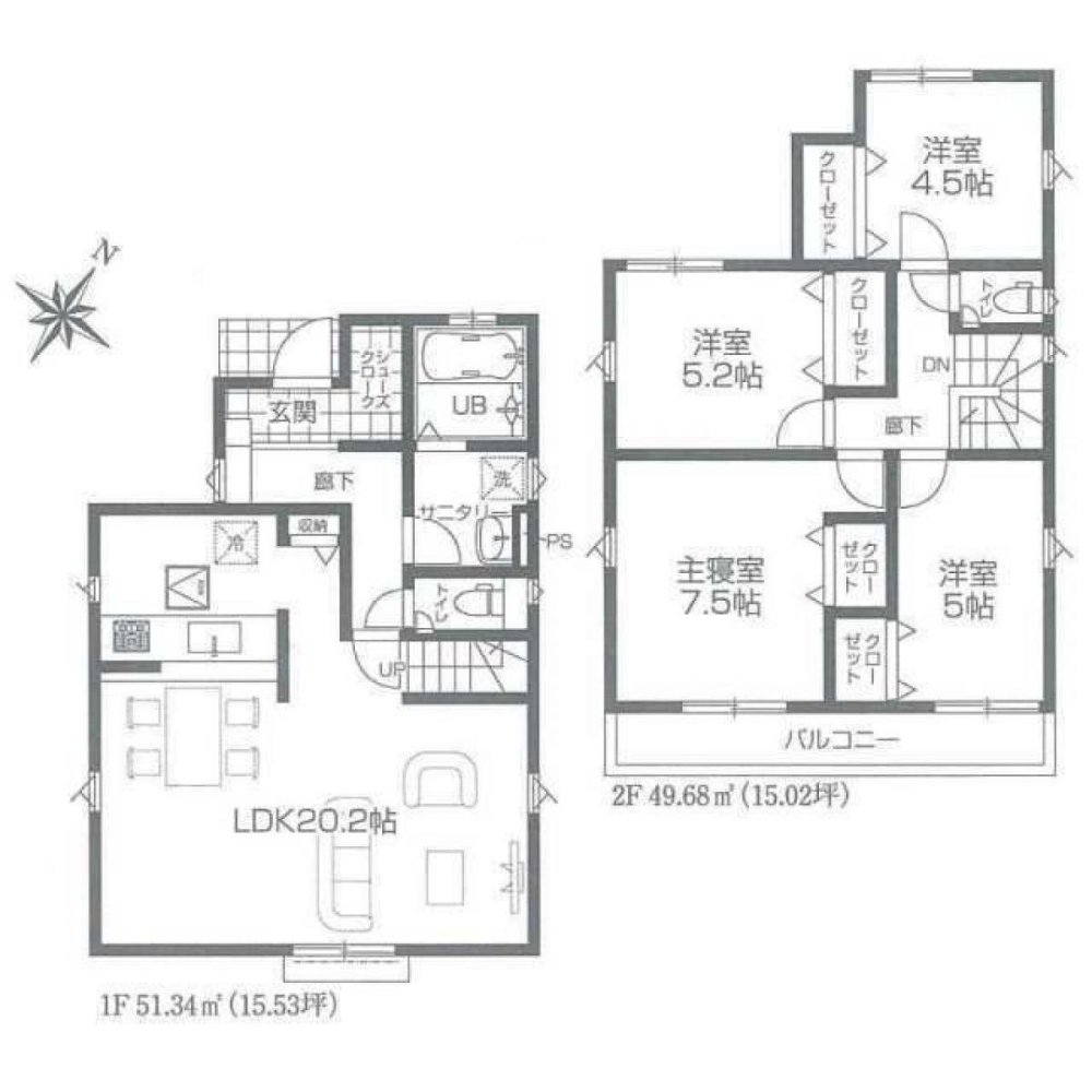 Casa de 4 dormitorios en Saitama, Japan No. 8254