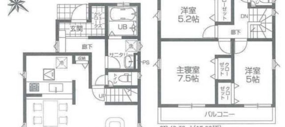 Casa de 4 dormitorios en Saitama, Japan No. 8254 2