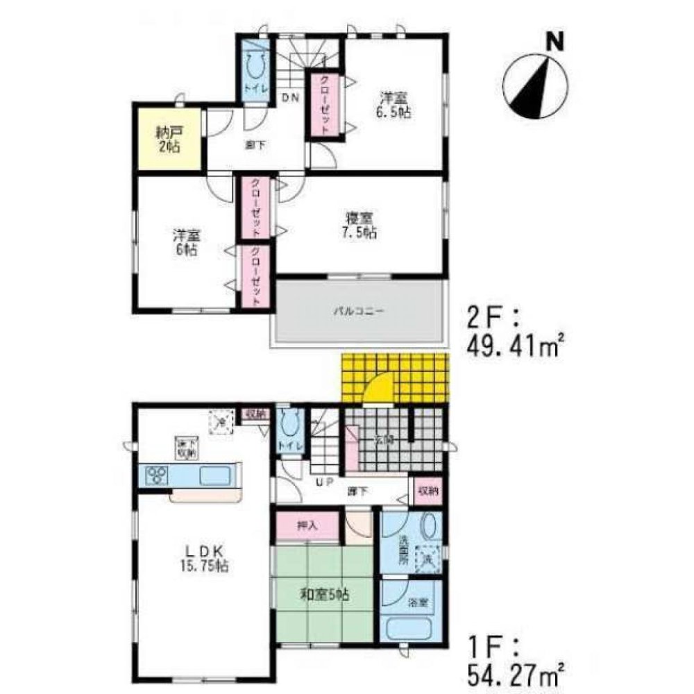 4 chambres Maison à Fukuoka, Japan No. 1570
