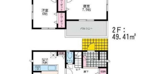 4 chambres Maison à Fukuoka, Japan No. 1570 2