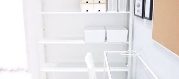 Кондоминиум  с 2 спальнями в Бангкок, Таиланд № 2534 5