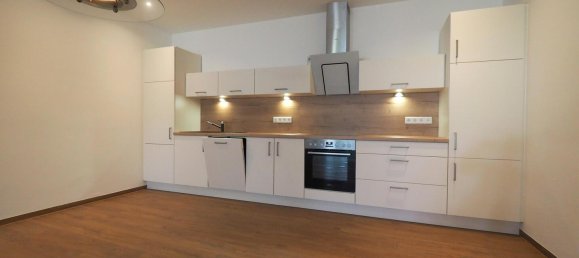 2-Zimmer Wohnung in Oberallgäu, Germany, Nr. 120204 4