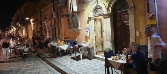  عقار تجاري في Noto, Italy 240متر مربع رقم 62758 12