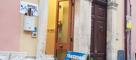  عقار تجاري في Noto, Italy 240متر مربع رقم 62758 2