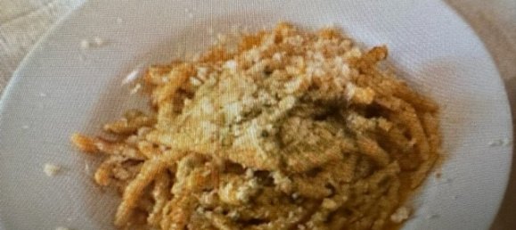  عقار تجاري في Noto, Italy 240متر مربع رقم 62758 17