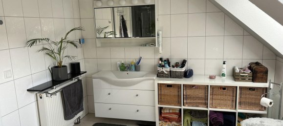 Квартира с 4 комнатами в Крефельд, Германия № 6607 7