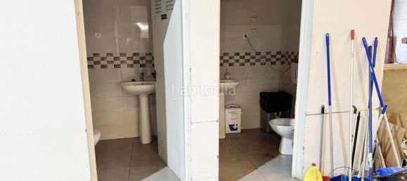 Entrepôt à Churriana, Spain 1793m² No. 169336 17