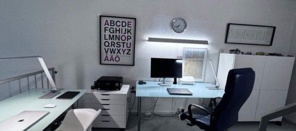 Таунхаус с 4 комнатами в Ганновер, Германия № 232653 28