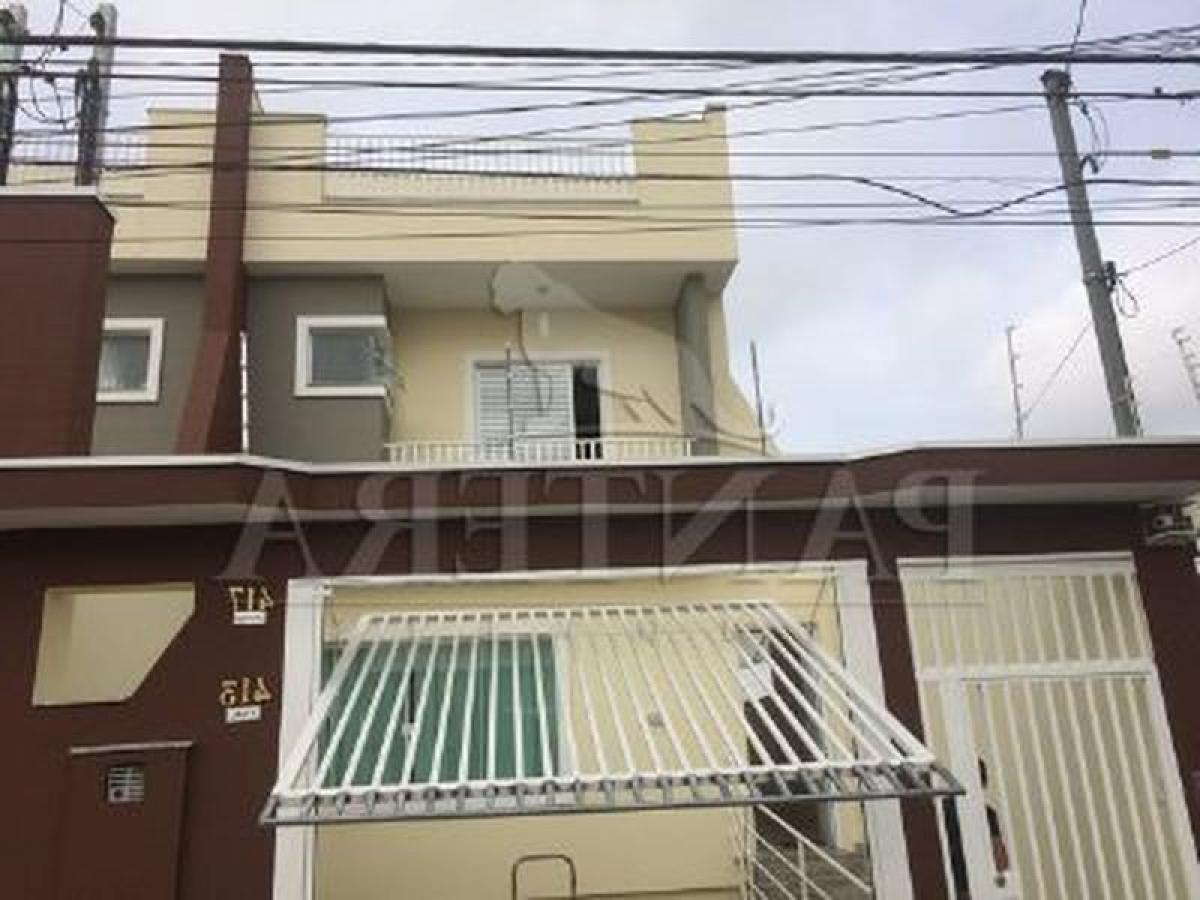 Дом с 4 спальнями в Сан-Паулу, Бразилия № 513413