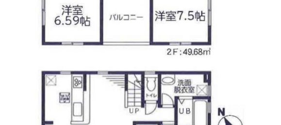 4 bedrooms House in Fukuoka, Japan No. 8964 2