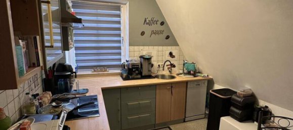 Квартира с 2 спальнями в Мемминген, Германия № 4080 4