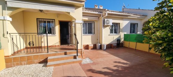 Таунхаус с 3 спальнями в Гуардамар-дель-Сегура, Испания № 28923 7