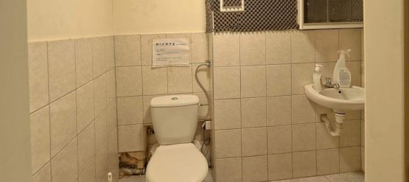 Almacén de 2 habitaciónes en Ottakring, Austria No. 238962 5