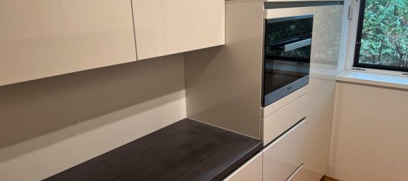 Квартира с 1 спальней в Бергедорф, Германия № 318378 8