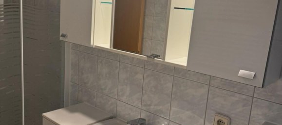 Квартира с 1 спальней в Бергедорф, Германия № 318378 15