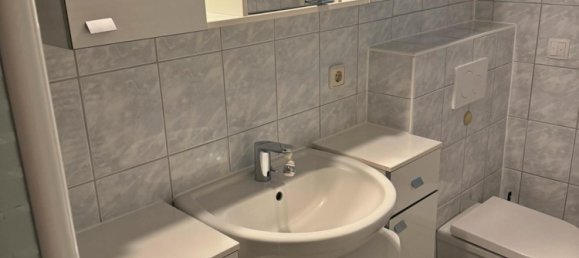 Квартира с 1 спальней в Бергедорф, Германия № 318378 14