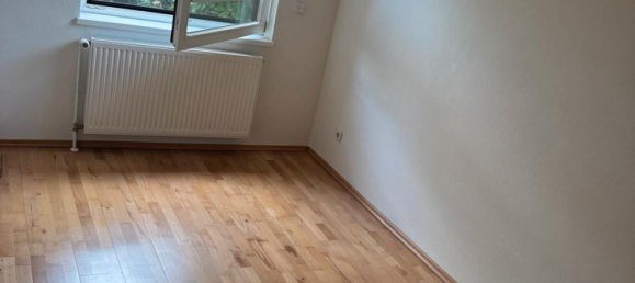 Квартира с 1 спальней в Бергедорф, Германия № 318378 11