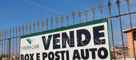 Garage in Fonte Nuova, Italy 12m², Nr. 262469 6