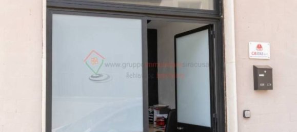 Коммерческая недвижимость с 3 комнатами в Сиракузы, Италия № 294623 5