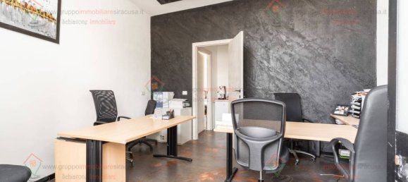 Коммерческая недвижимость с 3 комнатами в Сиракузы, Италия № 294623 3