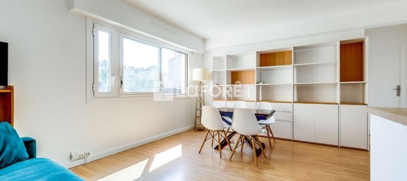 Квартира с 1 спальней в Париж, Франция № 344524 2