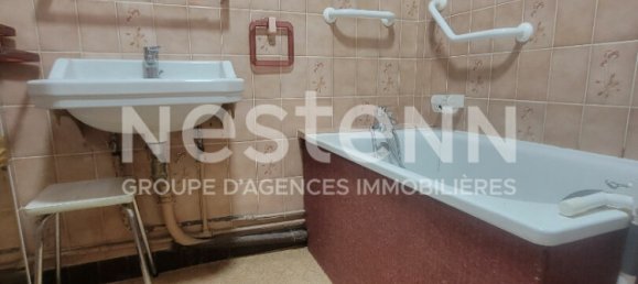 1 Schlafzimmer Wohnung in Verdun, France, Nr. 209416 7