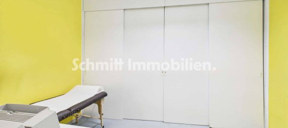 Офис с 4 комнатами в Франкфурт на Майне, Германия № 332564 6