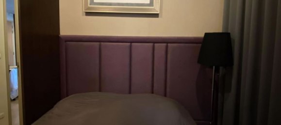 2 bedrooms Condo in Huai Khwang, Thailand No. 4521 9