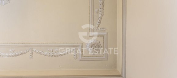 3 غرف نوم بانتهاوس في Cetona, Italy رقم 123764 27