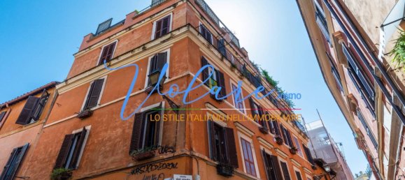 1 غرف نوم بانتهاوس في Rome, Italy رقم 164373 19