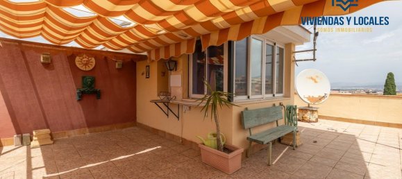 5 غرف نوم منزل في Granada, Spain رقم 151367 11