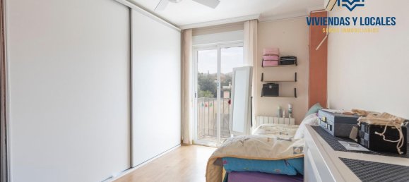 5 غرف نوم منزل في Granada, Spain رقم 151367 23