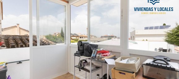 5 غرف نوم منزل في Granada, Spain رقم 151367 67