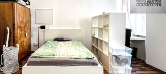 Студия в Маргаретен, Австрия № 181061 5