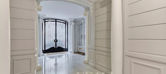 5 chambres Appartement à Paris, France No. 127682 17