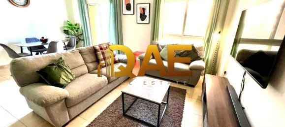 2 chambres Appartement à Remraam, UAE No. 15822 23