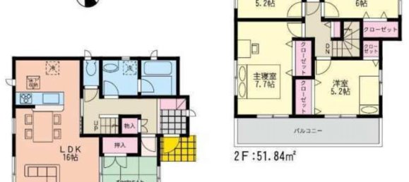 5 Schlafzimmer Haus in Fukuoka, Japan, Nr. 3543 2