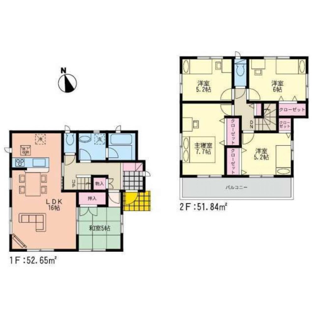 5 Schlafzimmer Haus in Fukuoka, Japan, Nr. 3543