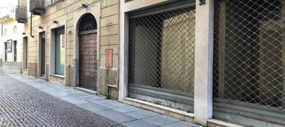 Propriété commerciale à Casale Monferrato, Italy 180m² No. 133173 27