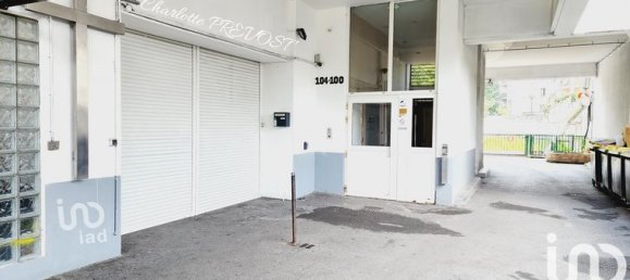 Estudio en Saint-Denis, France No. 363943 6