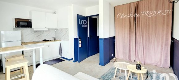 Estudio en Saint-Denis, France No. 363943 3