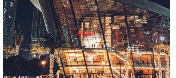 Apartamento de 1 dormitorio en Downtown Dubai (Downtown Burj Dubai), UAE No. 6993 9