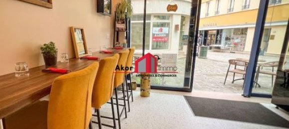 عقار تجاري في Auxerre, France 114متر مربع رقم 353252 3