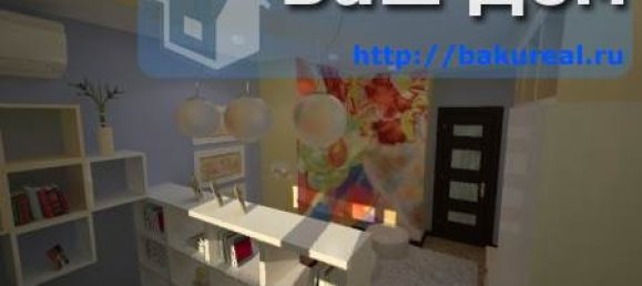 3 Schlafzimmer Wohnung in Nasimi, Azerbaijan, Nr. 832 2