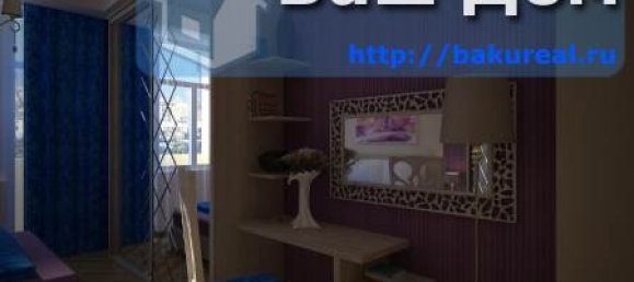 3 Schlafzimmer Wohnung in Nasimi, Azerbaijan, Nr. 832 32